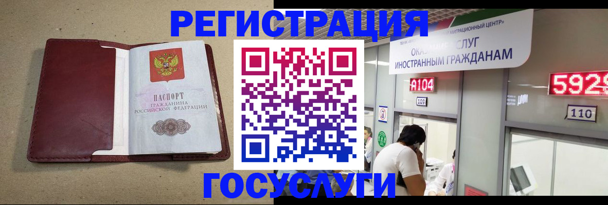 форма 3 в Раменском